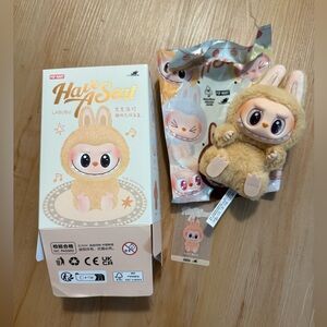 SOLD! LABUBU “Have a Seat” - BABA (tan) - BRAND NEW